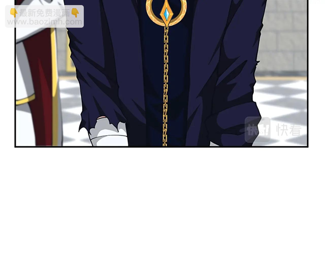 三歲開始做王者 - 第5季第145話 宣判(4/5) - 7