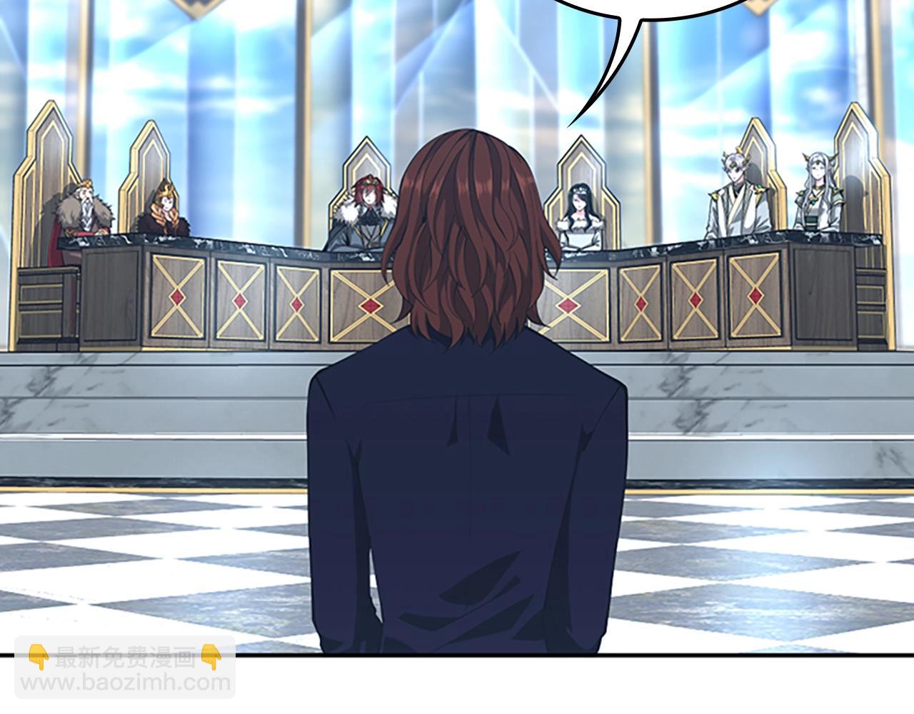 三歲開始做王者 - 第5季第145話 宣判(4/5) - 6