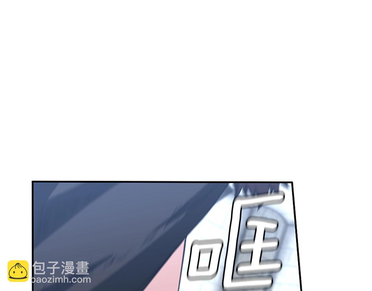 三歲開始做王者 - 第5季第145話 宣判(4/5) - 2