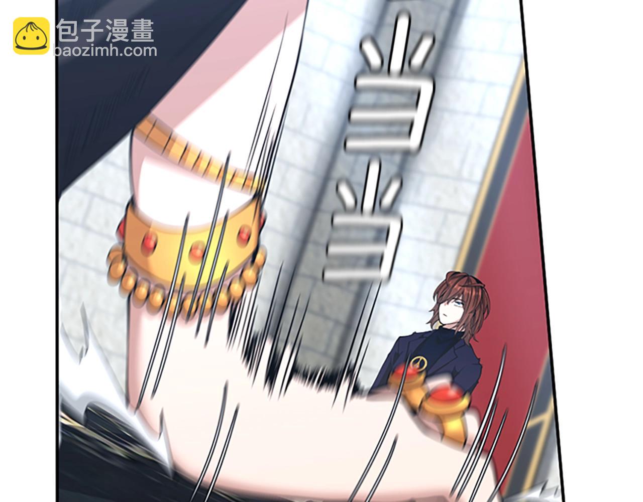 三歲開始做王者 - 第5季第145話 宣判(4/5) - 3