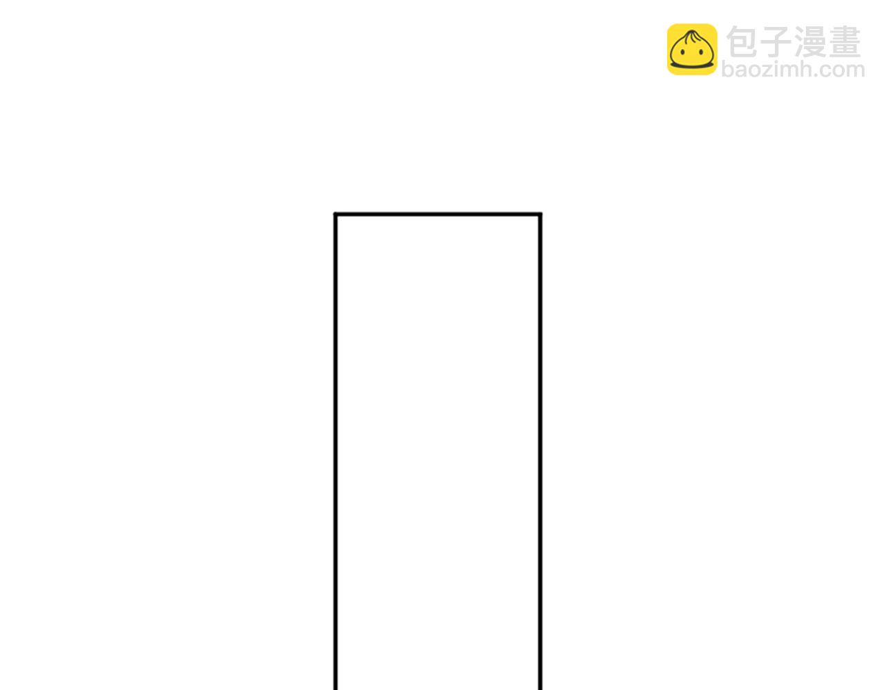 三歲開始做王者 - 第5季第145話 宣判(5/5) - 6