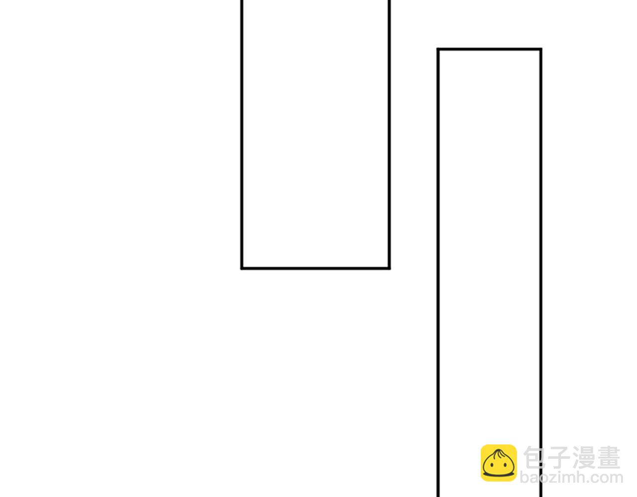 三歲開始做王者 - 第5季第145話 宣判(5/5) - 7