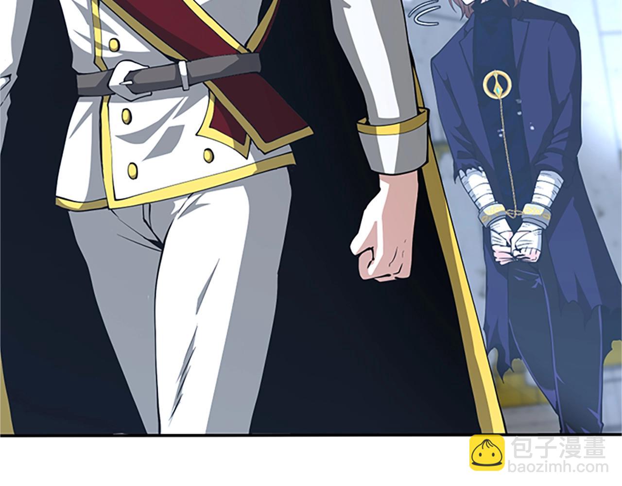 三歲開始做王者 - 第5季第145話 宣判(5/5) - 3