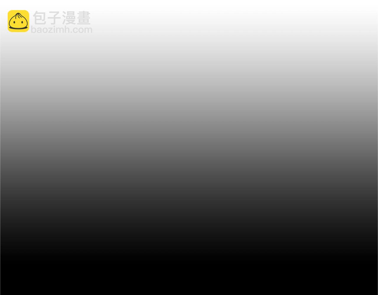 三歲開始做王者 - 第5季第145話 宣判(5/5) - 4