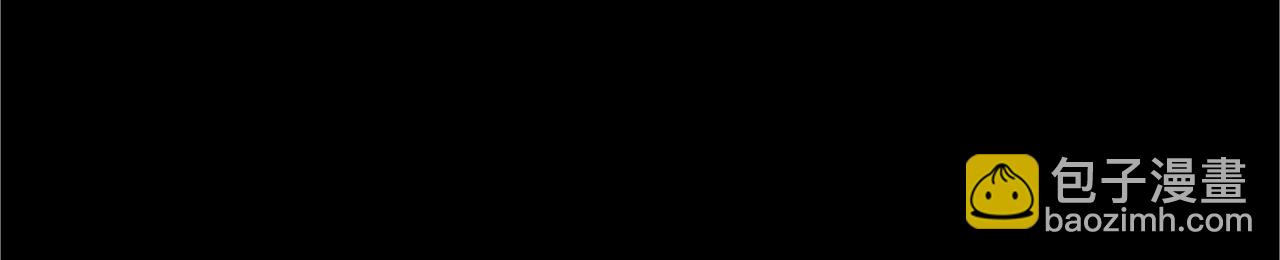 三歲開始做王者 - 第5季第145話 宣判(5/5) - 7