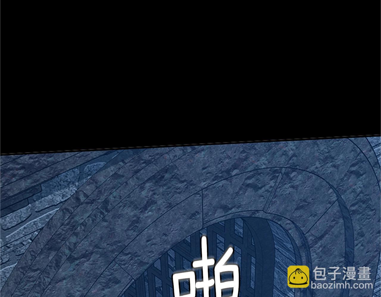 三歲開始做王者 - 第5季第145話 宣判(5/5) - 1