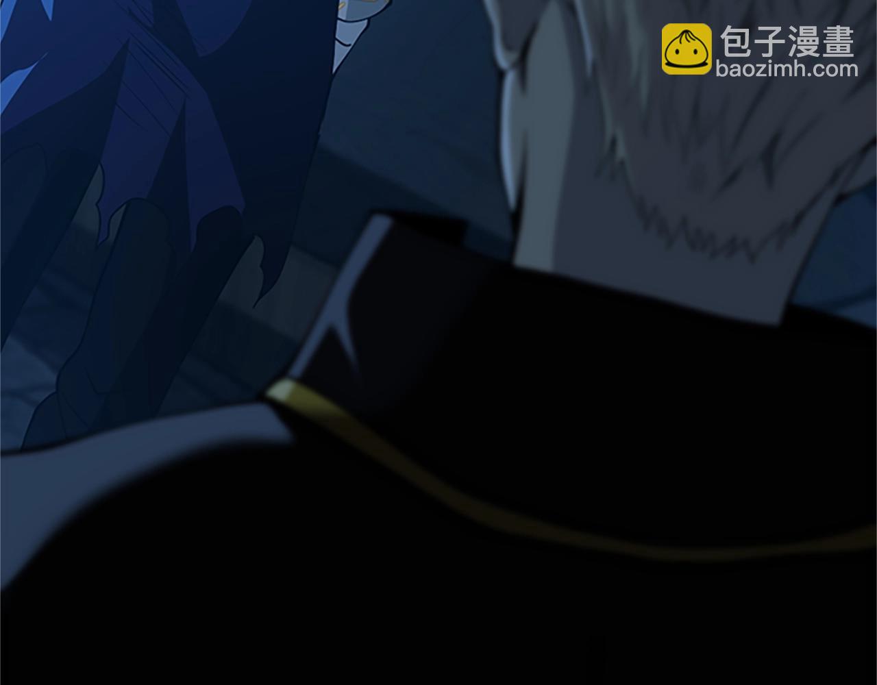 三歲開始做王者 - 第5季第145話 宣判(5/5) - 6