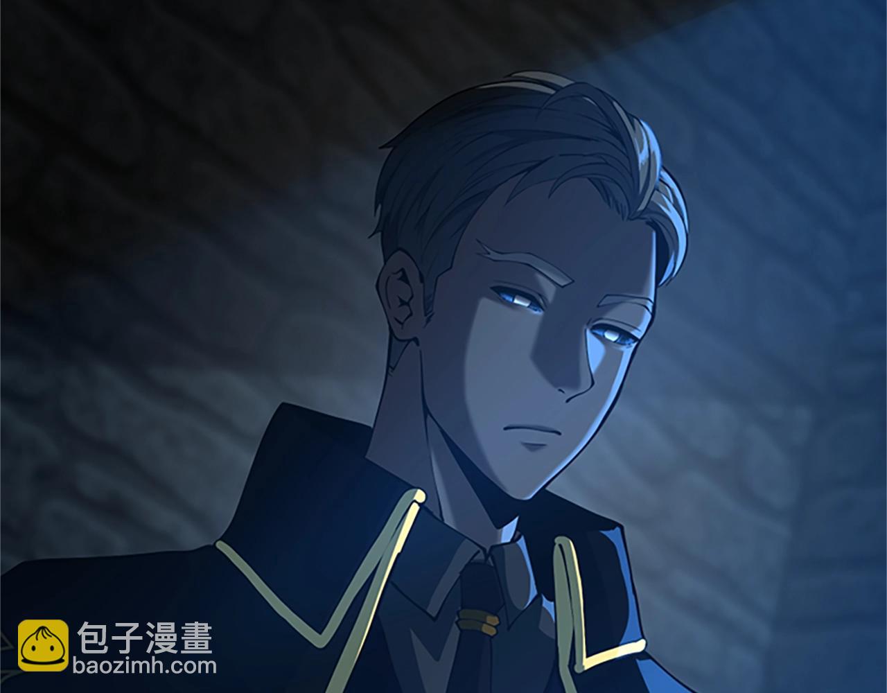 三歲開始做王者 - 第5季第145話 宣判(5/5) - 2