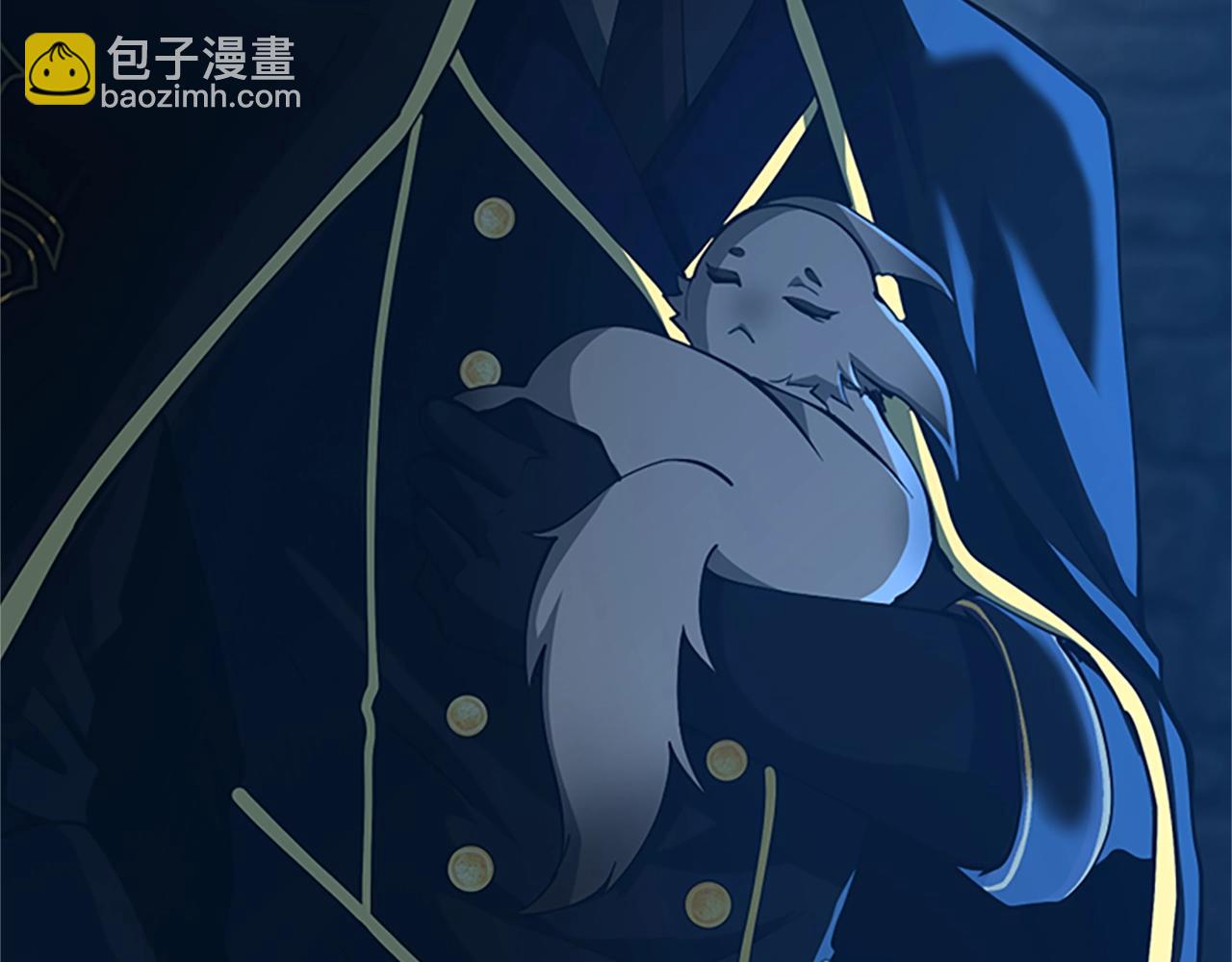 三歲開始做王者 - 第5季第145話 宣判(5/5) - 3