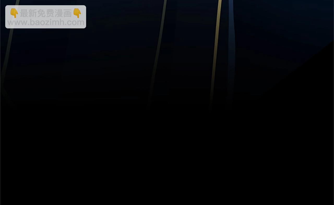 三歲開始做王者 - 第5季第145話 宣判(5/5) - 5