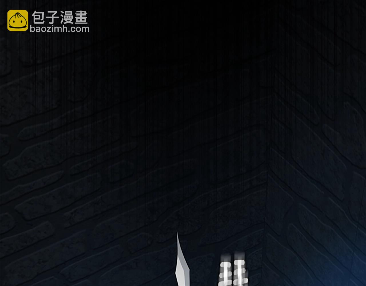 三歲開始做王者 - 第5季第145話 宣判(2/5) - 3