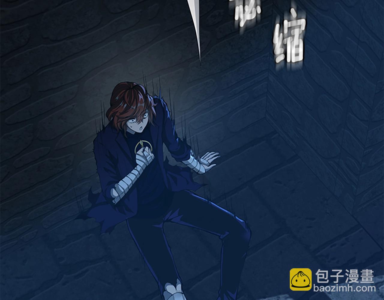 三歲開始做王者 - 第5季第145話 宣判(2/5) - 4