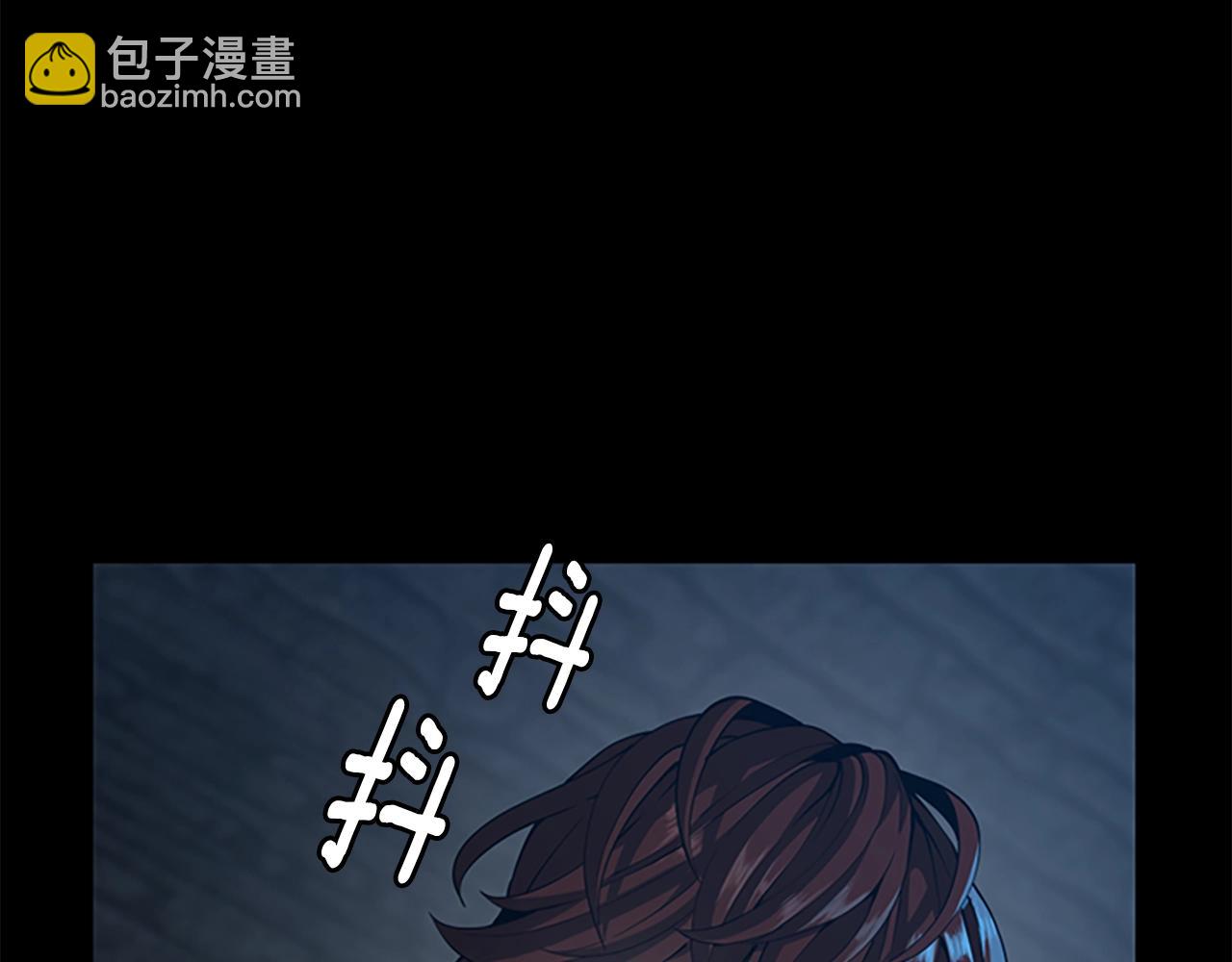 三歲開始做王者 - 第5季第145話 宣判(2/5) - 6