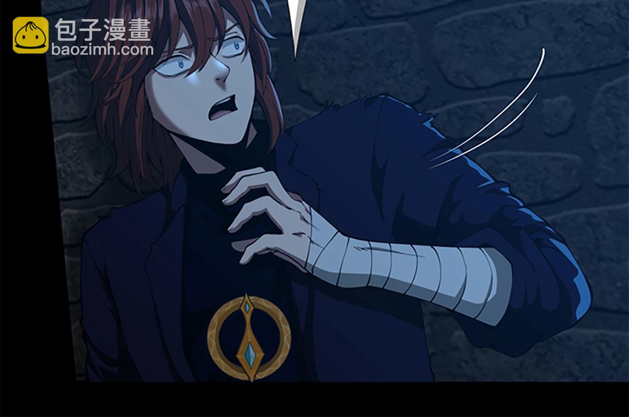 三歲開始做王者 - 第5季第145話 宣判(2/5) - 1