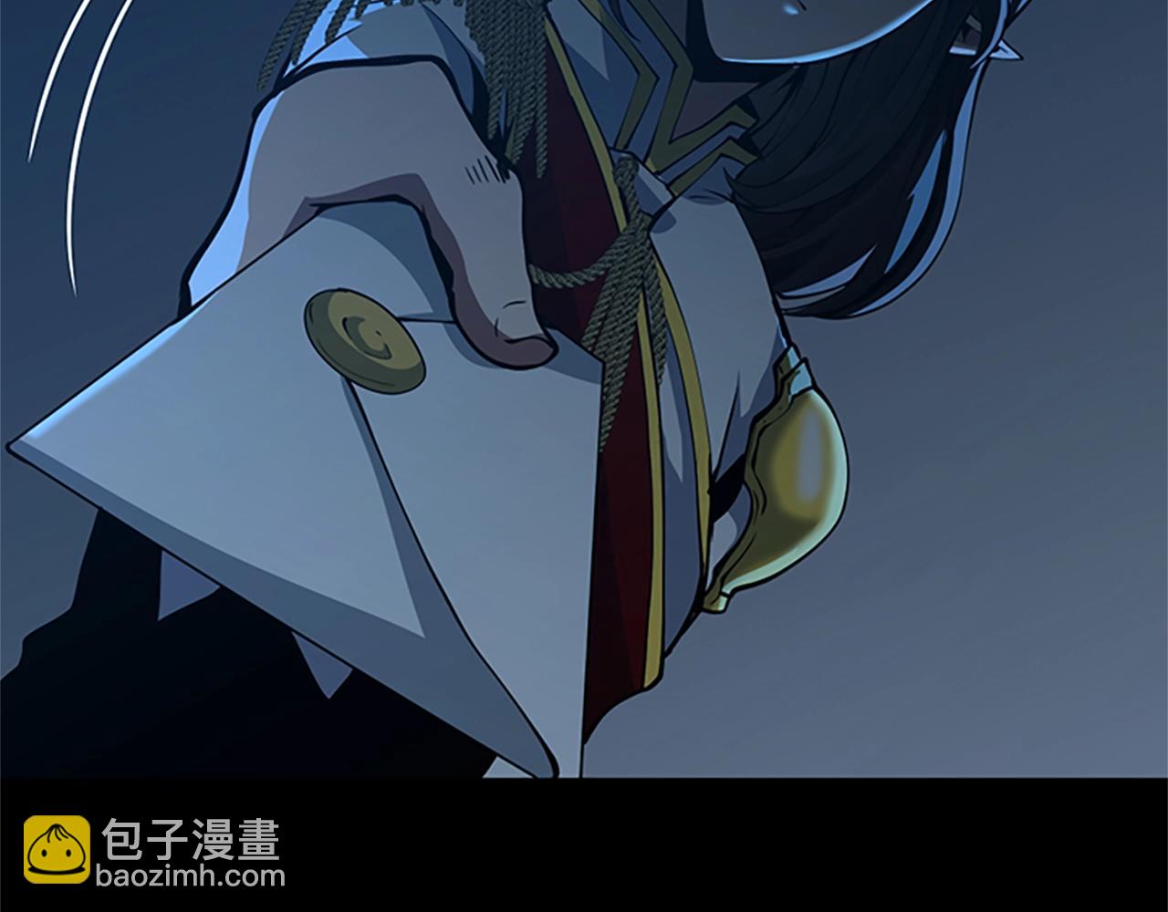 三歲開始做王者 - 第5季第145話 宣判(2/5) - 6