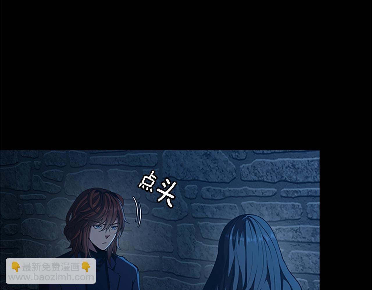 三歲開始做王者 - 第5季第145話 宣判(2/5) - 7