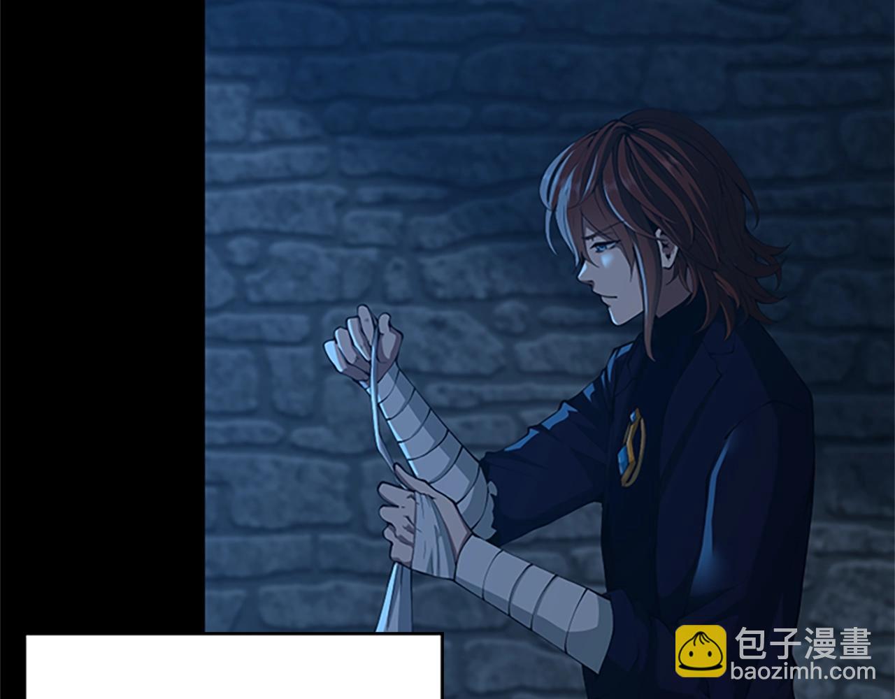 三歲開始做王者 - 第5季第145話 宣判(2/5) - 1