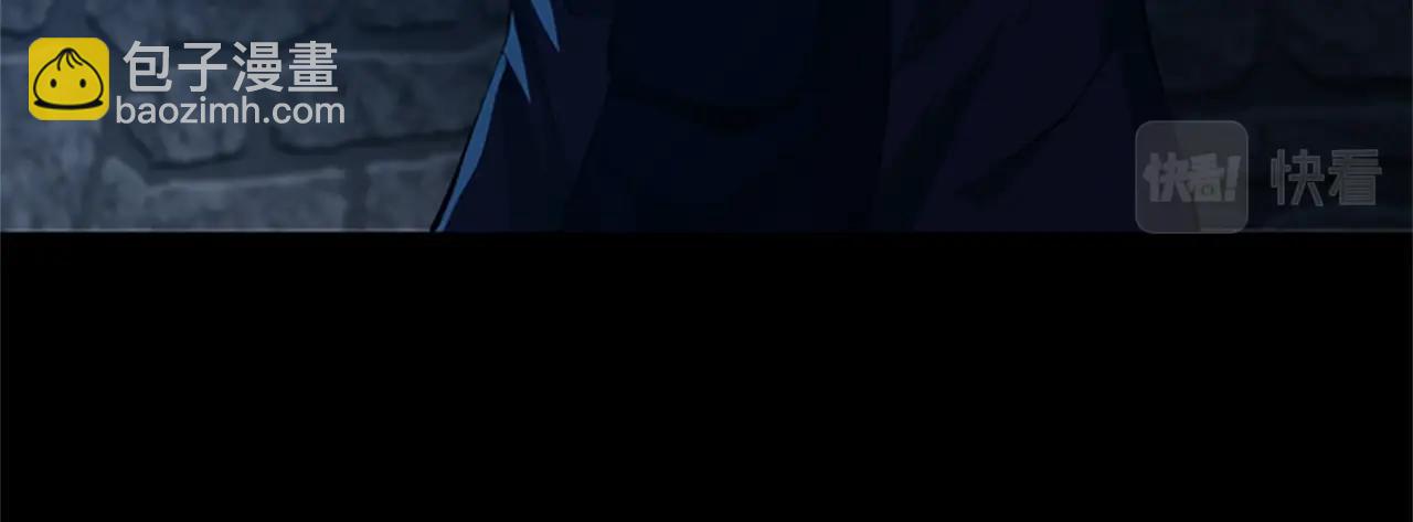 三歲開始做王者 - 第5季第145話 宣判(2/5) - 7