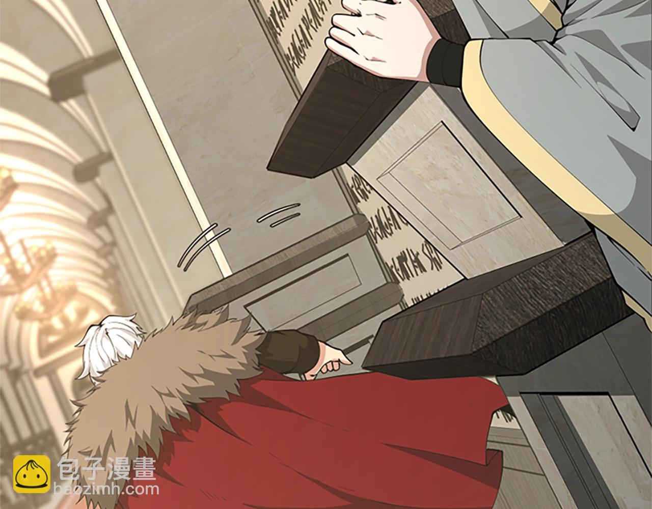 三歲開始做王者 - 第5季第145話 宣判(2/5) - 4