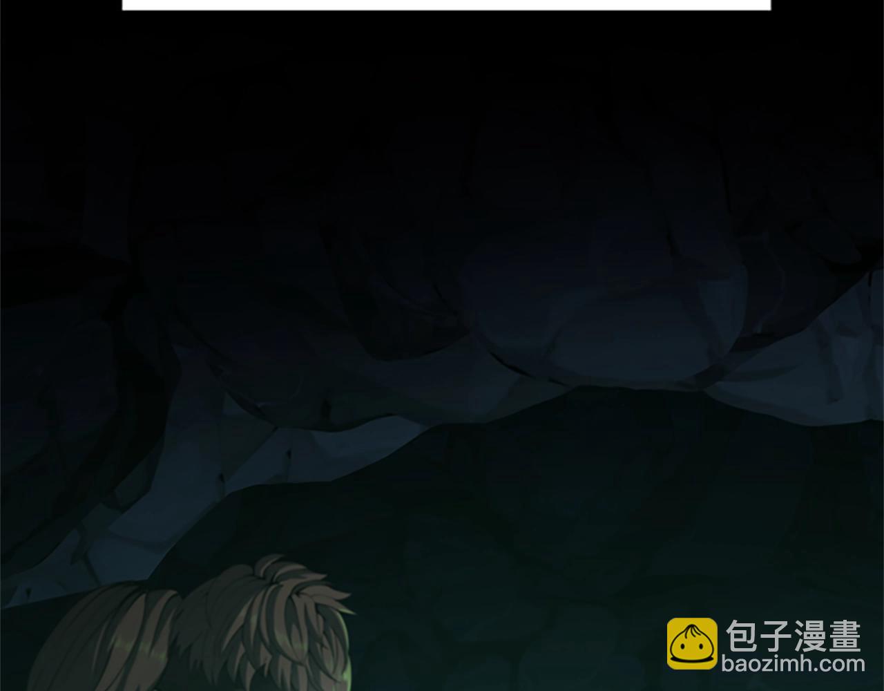 三歲開始做王者 - 第5季第145話 宣判(2/5) - 6