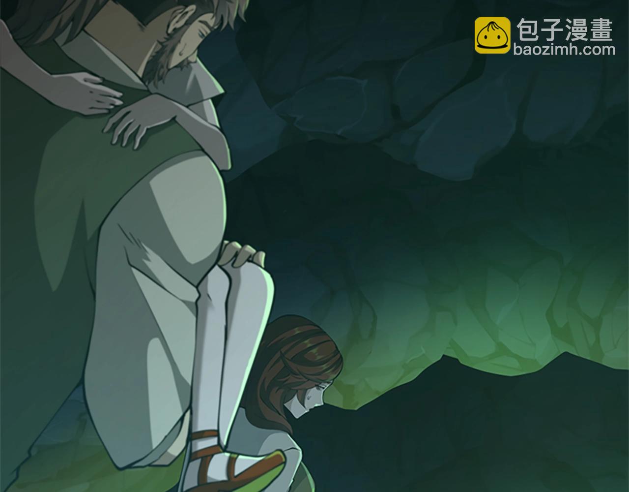 三歲開始做王者 - 第5季第145話 宣判(2/5) - 7