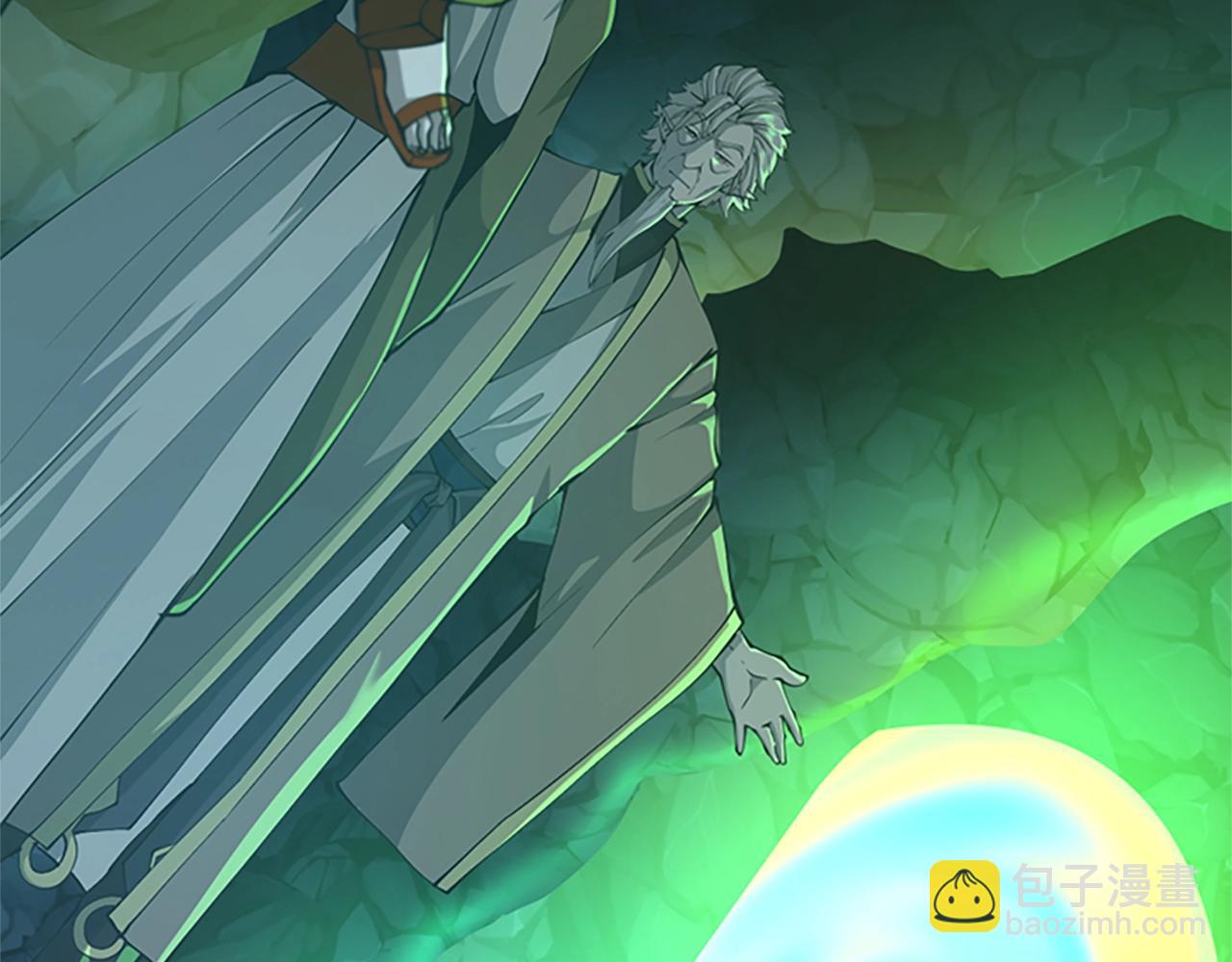 三歲開始做王者 - 第5季第145話 宣判(2/5) - 8