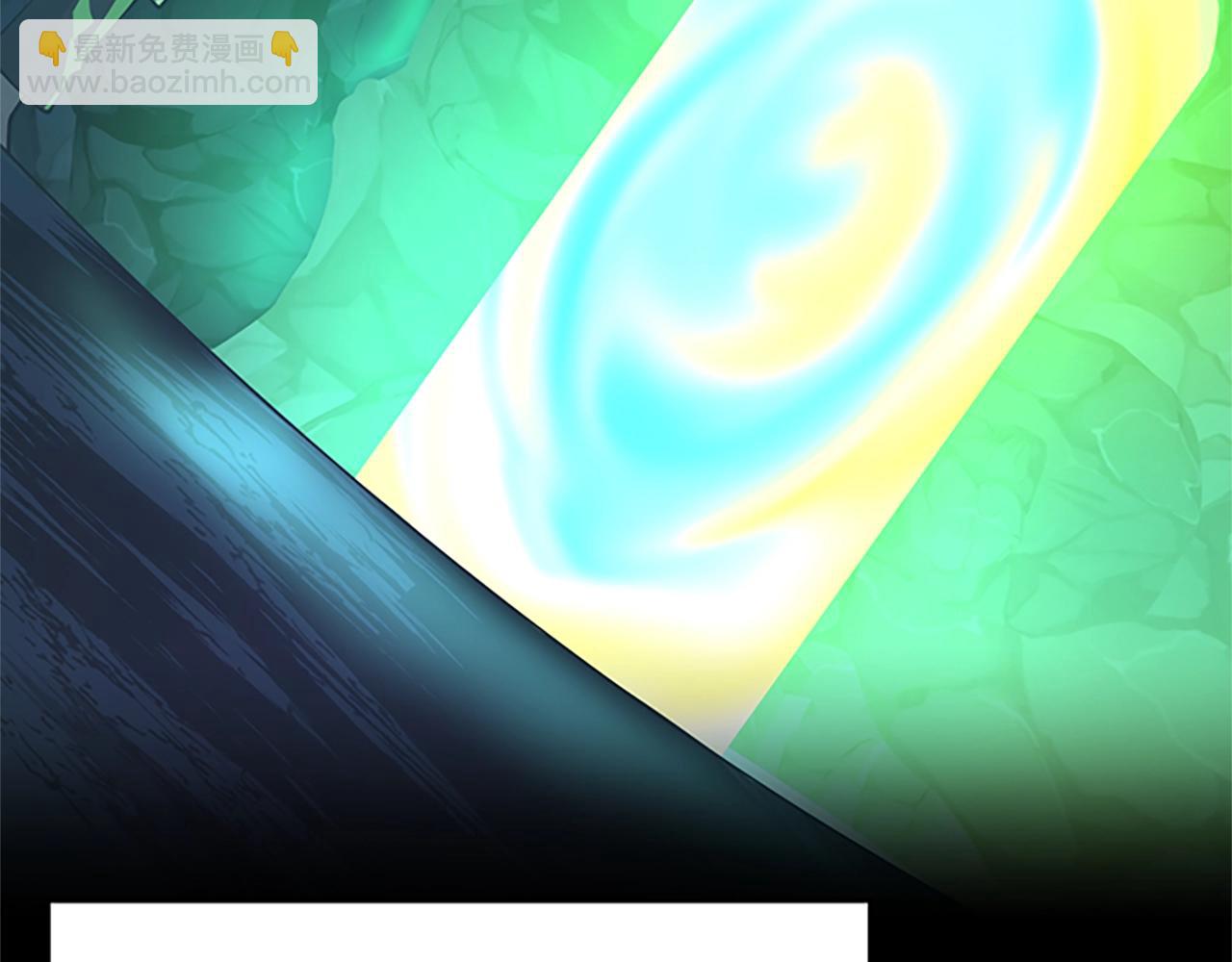 三歲開始做王者 - 第5季第145話 宣判(2/5) - 1