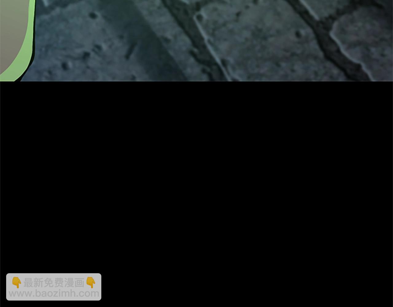 三歲開始做王者 - 第5季第145話 宣判(2/5) - 6