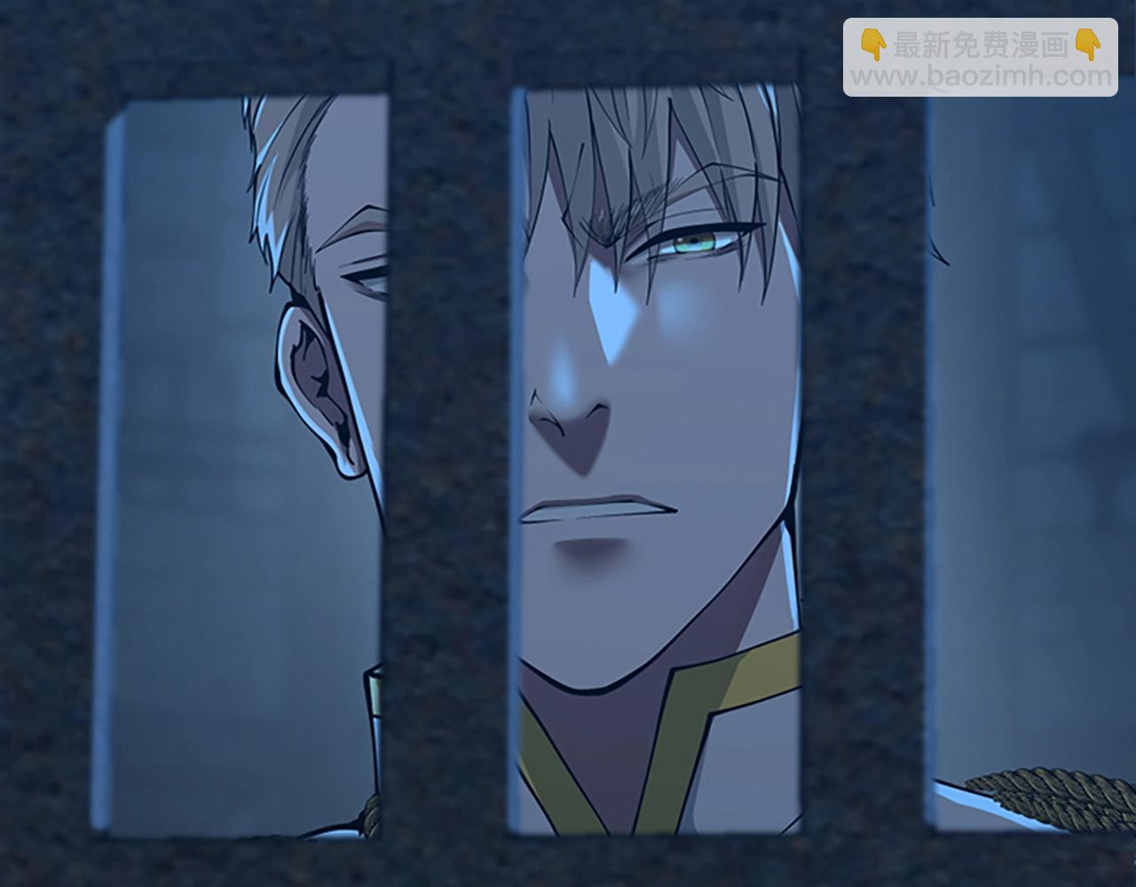 三歲開始做王者 - 第5季第145話 宣判(2/5) - 4