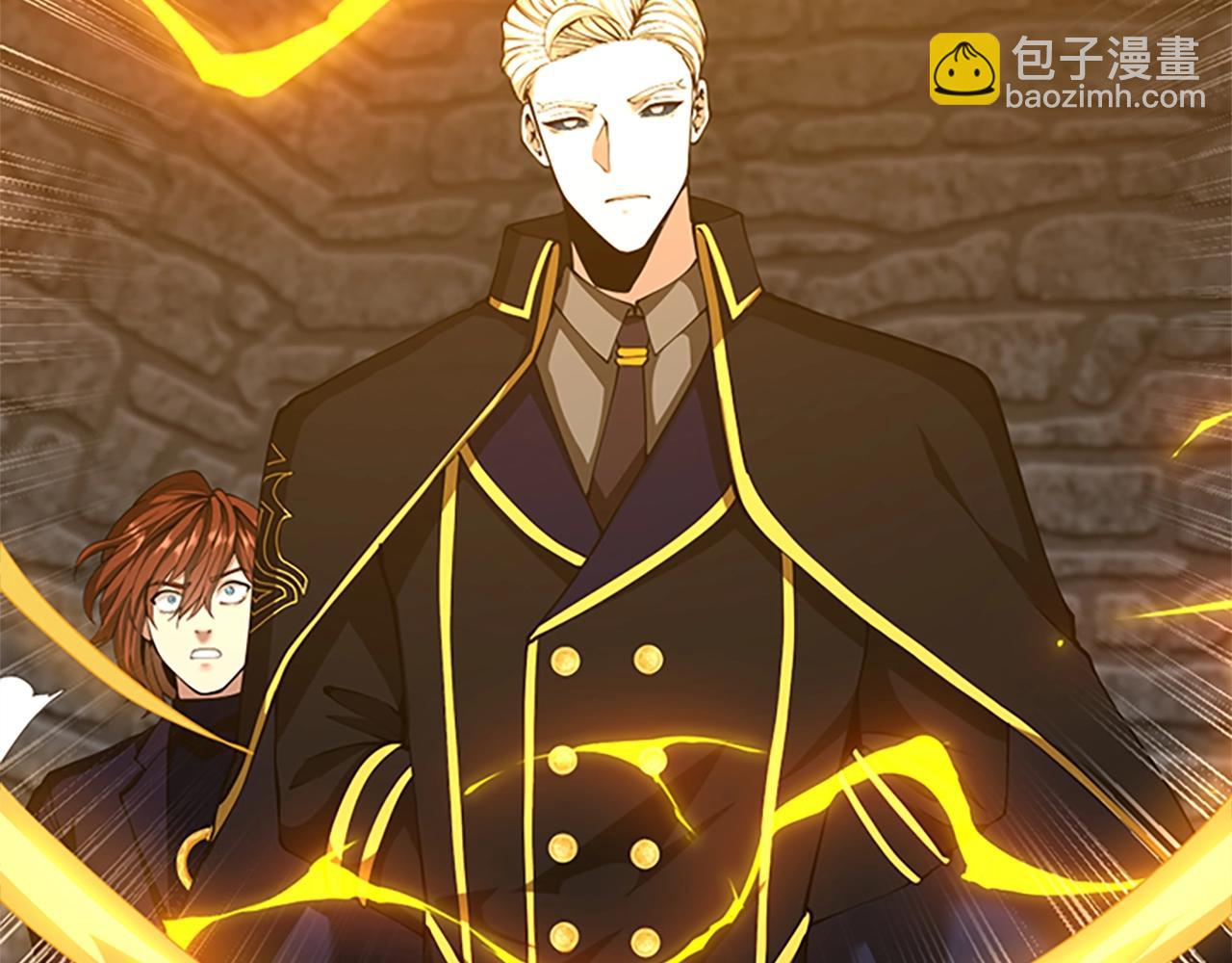 三歲開始做王者 - 第5季第147話 戰爭準備(3/6) - 5