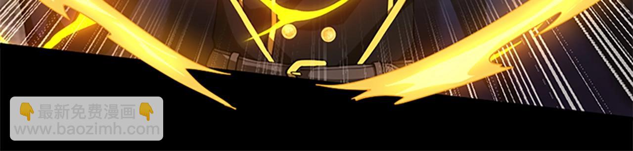 三歲開始做王者 - 第5季第147話 戰爭準備(3/6) - 6