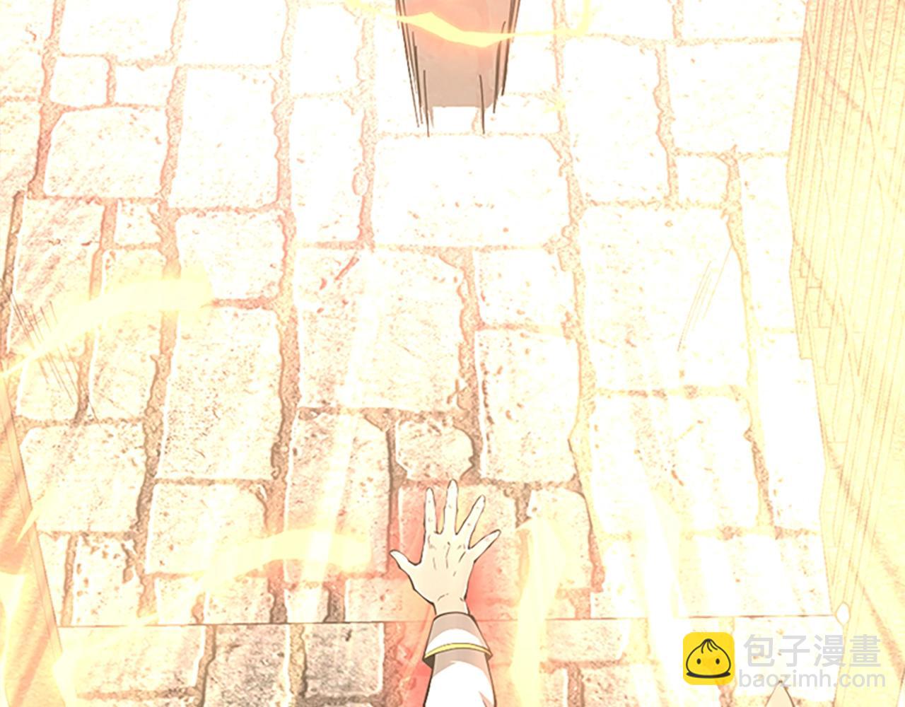 三歲開始做王者 - 第5季第147話 戰爭準備(3/6) - 4