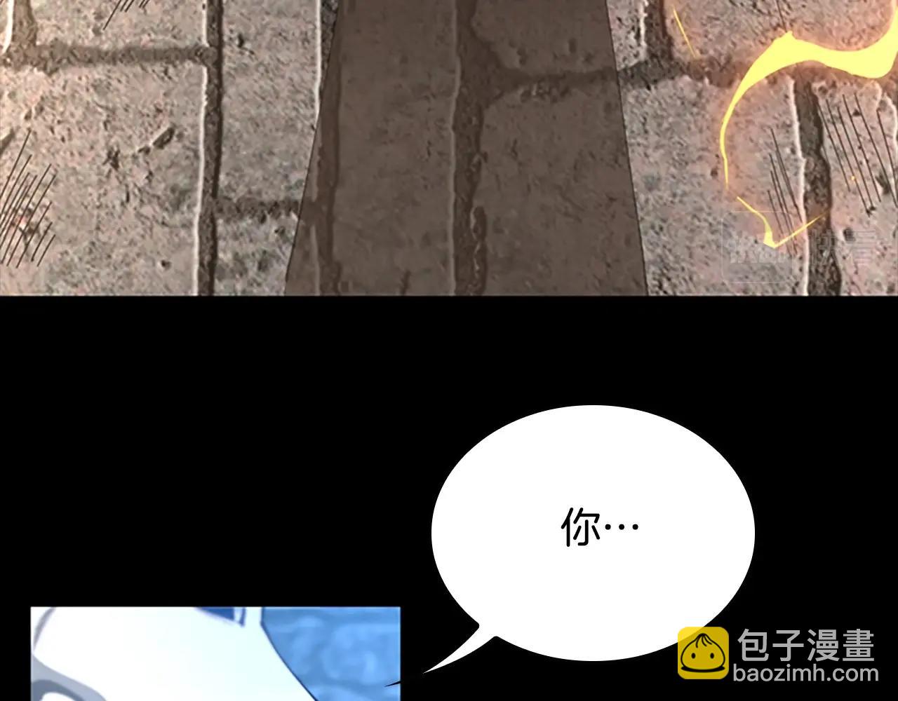 三歲開始做王者 - 第5季第147話 戰爭準備(3/6) - 7