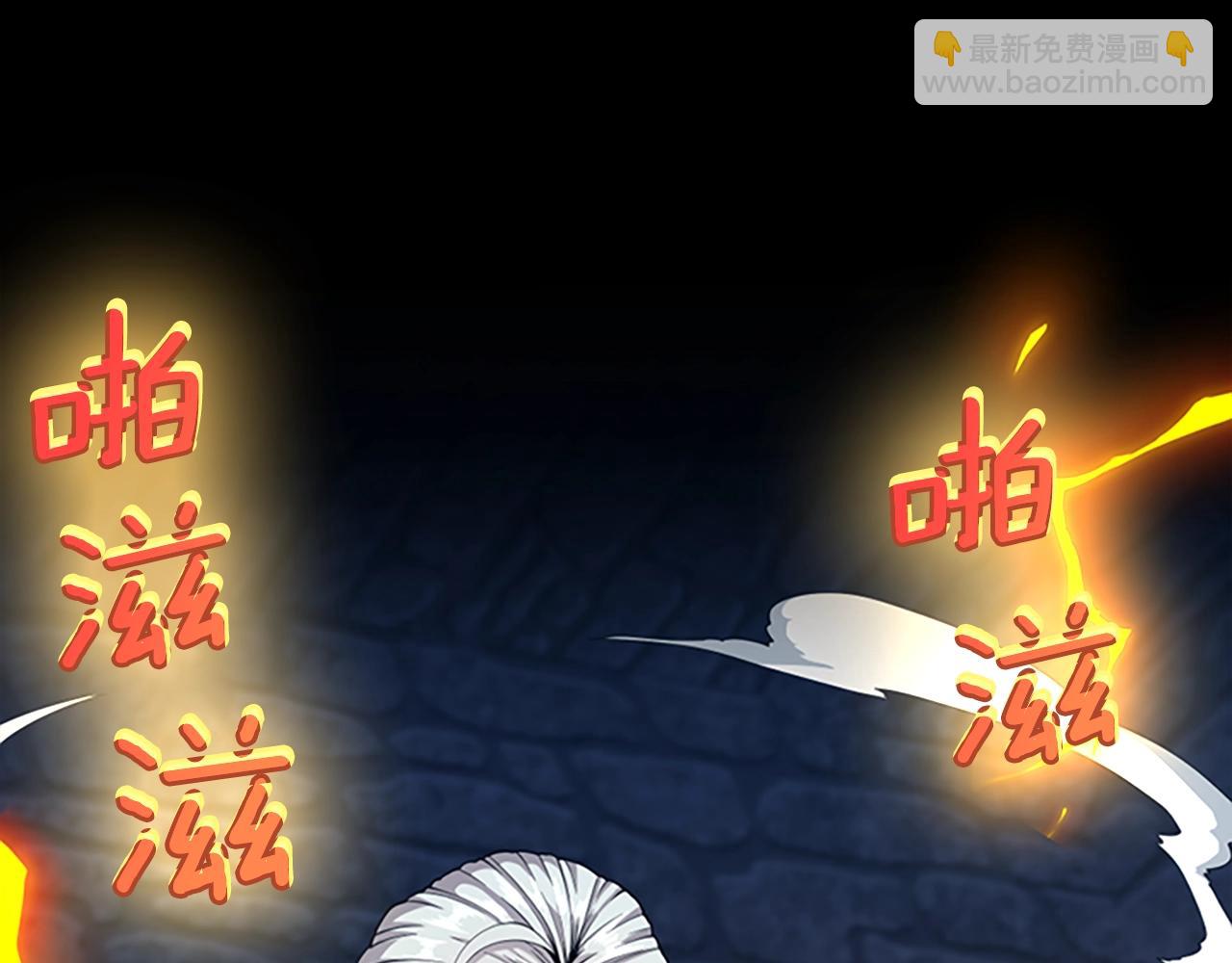 三歲開始做王者 - 第5季第147話 戰爭準備(3/6) - 3