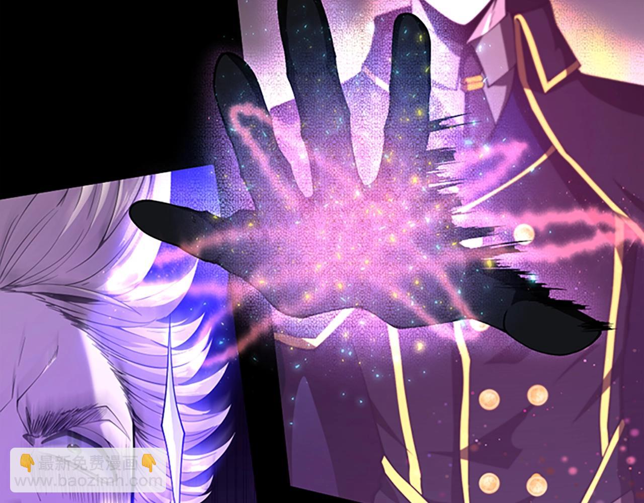 三歲開始做王者 - 第5季第147話 戰爭準備(3/6) - 8