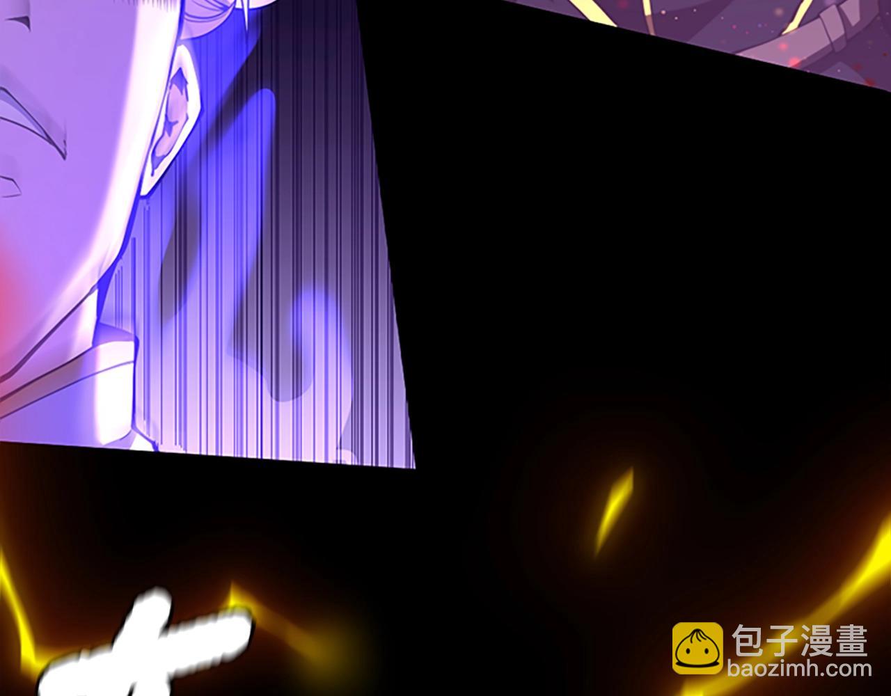 三歲開始做王者 - 第5季第147話 戰爭準備(3/6) - 1