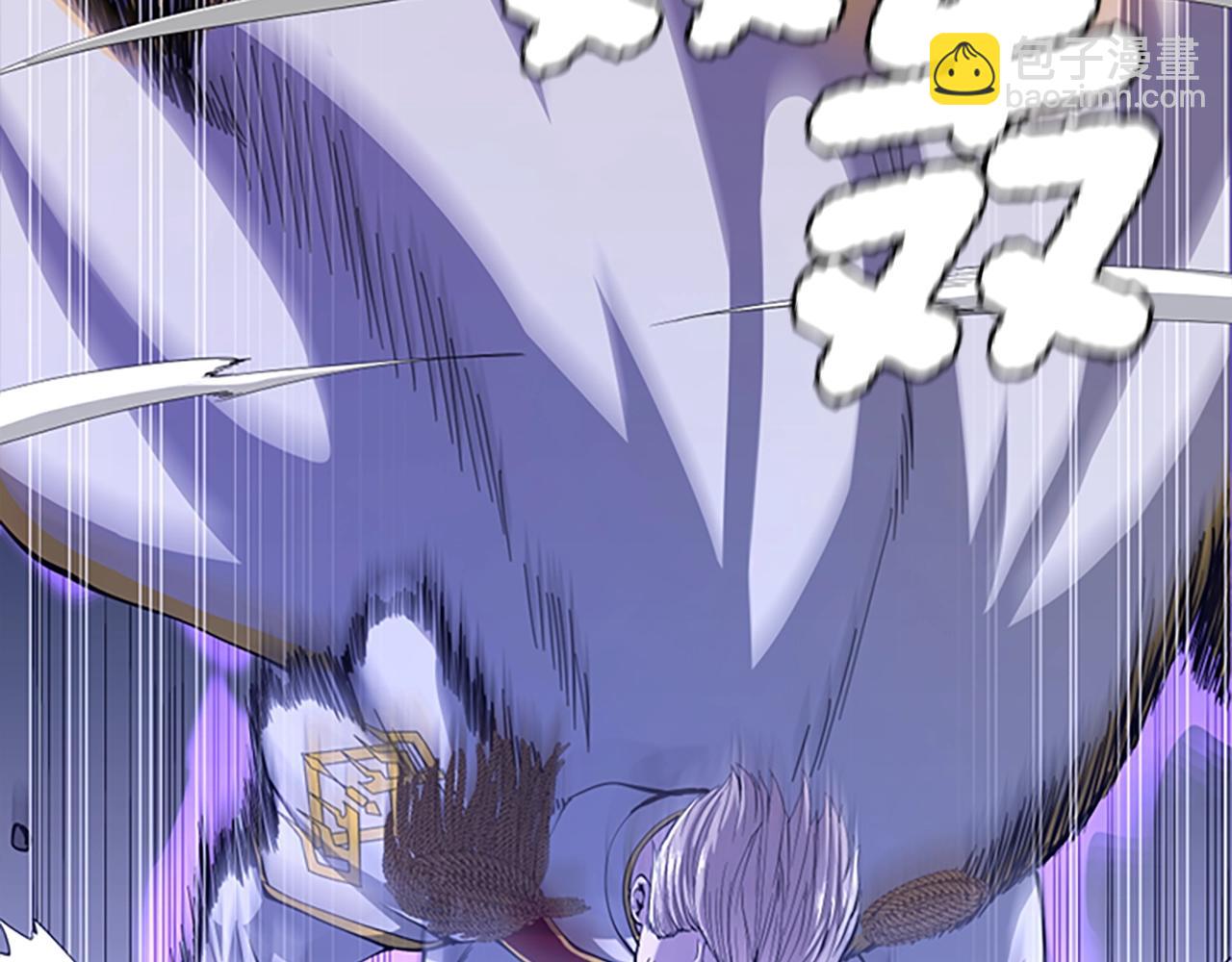 三歲開始做王者 - 第5季第147話 戰爭準備(3/6) - 3