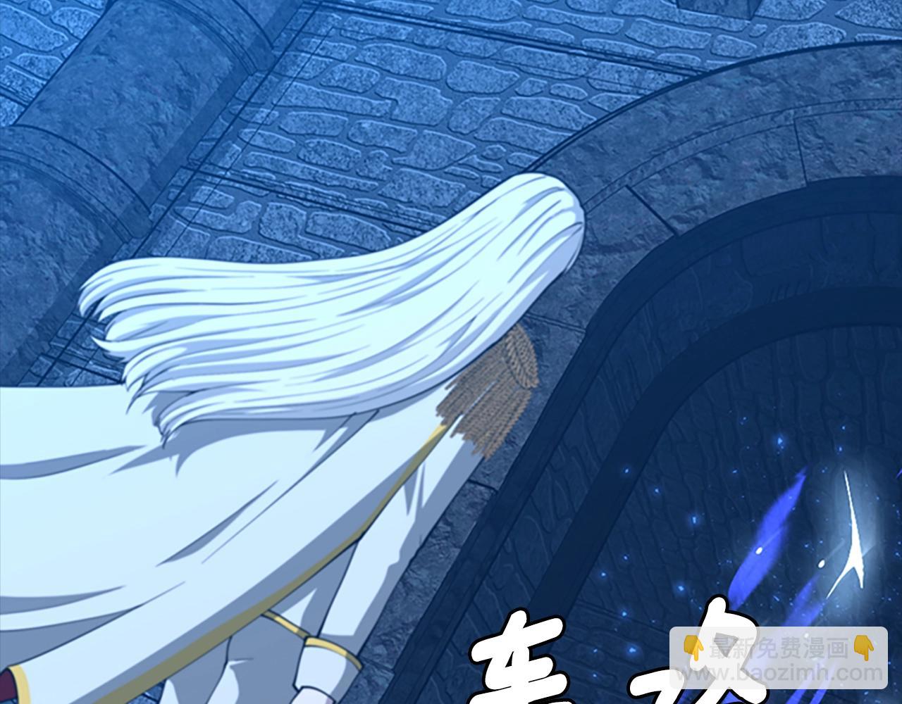 三歲開始做王者 - 第5季第147話 戰爭準備(3/6) - 1