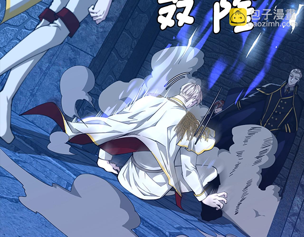 三歲開始做王者 - 第5季第147話 戰爭準備(3/6) - 2