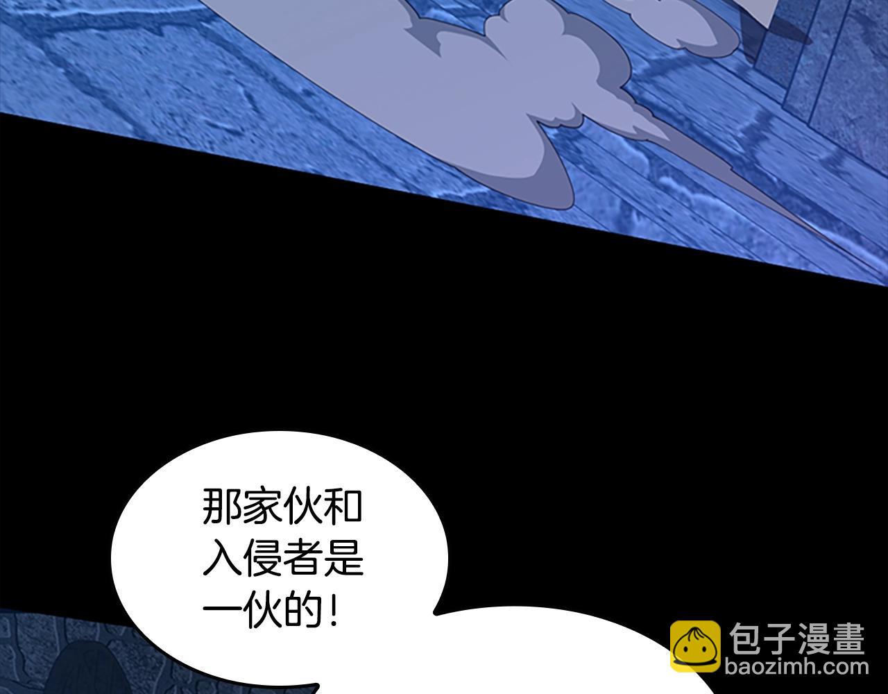 三歲開始做王者 - 第5季第147話 戰爭準備(3/6) - 3