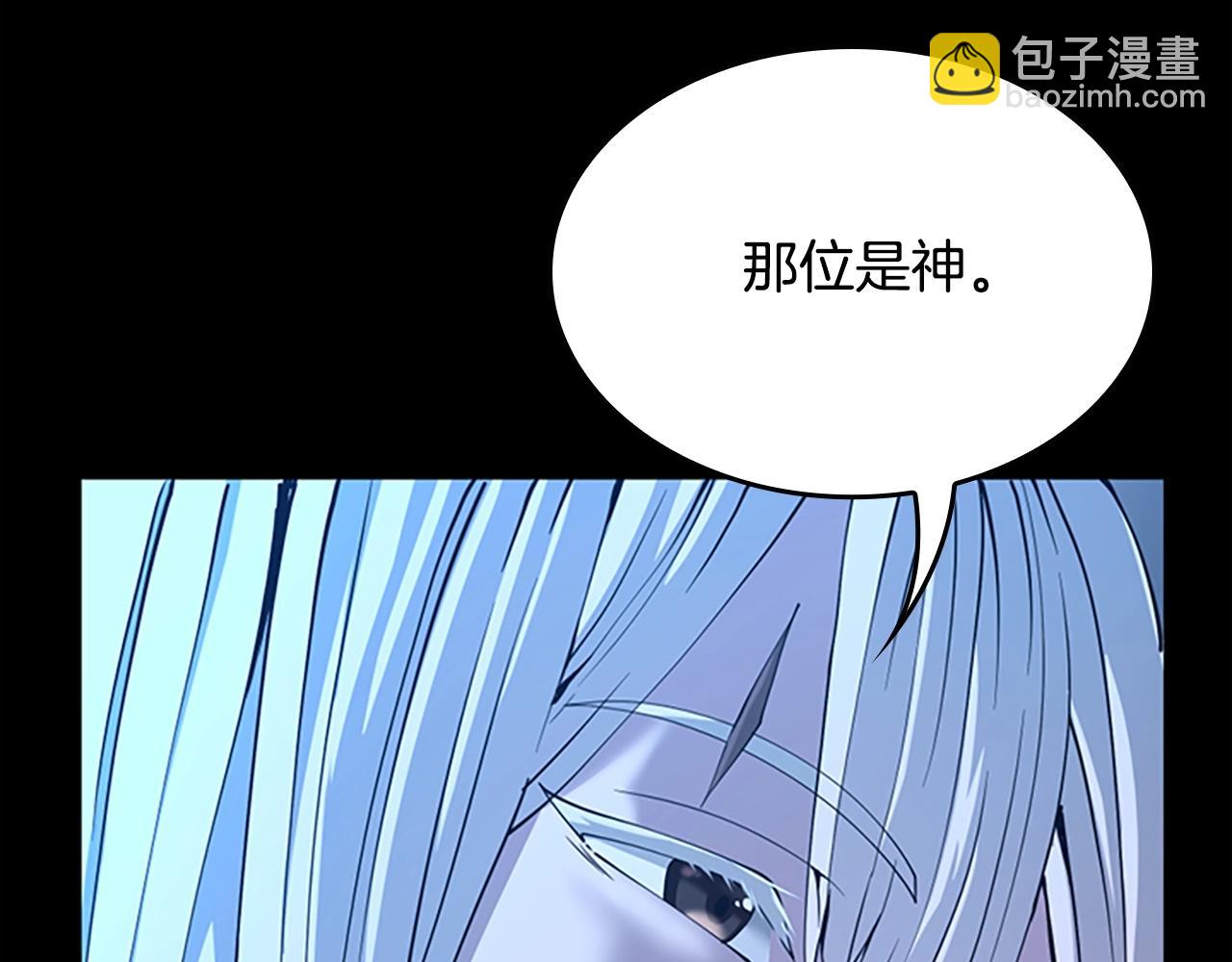 三歲開始做王者 - 第5季第147話 戰爭準備(3/6) - 6