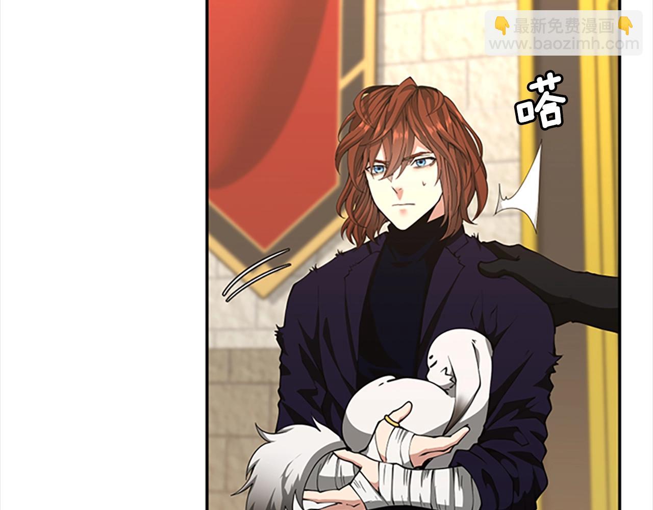 三歲開始做王者 - 第5季第147話 戰爭準備(4/6) - 8