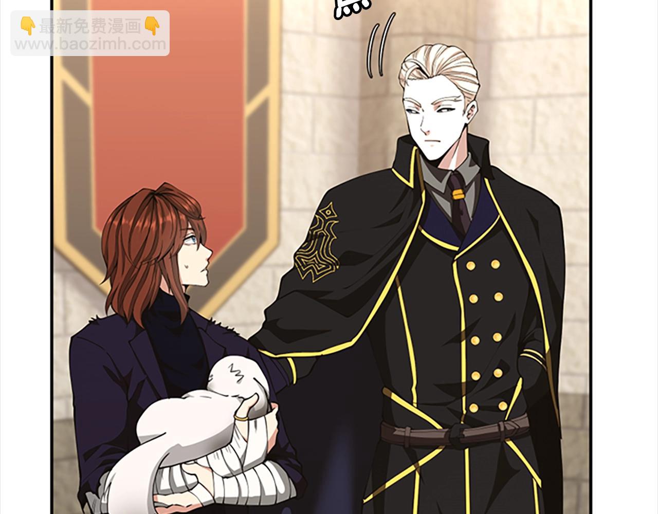 三歲開始做王者 - 第5季第147話 戰爭準備(4/6) - 2