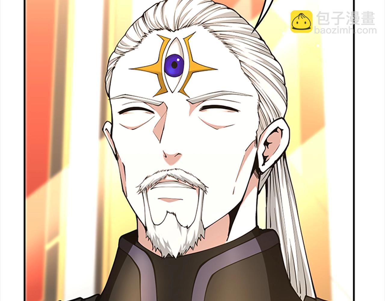 三歲開始做王者 - 第5季第147話 戰爭準備(4/6) - 1