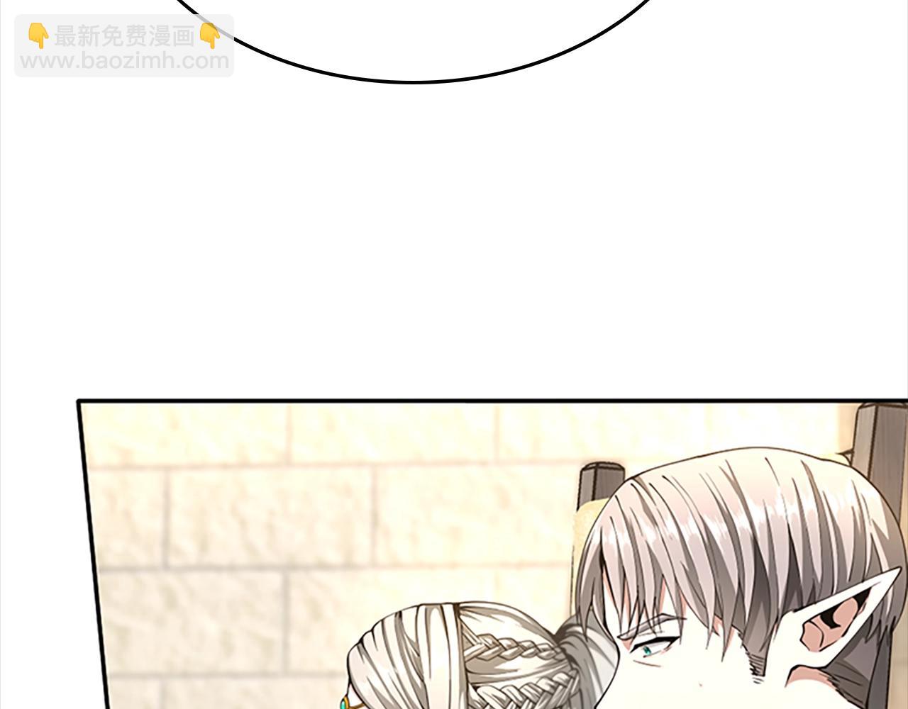 三歲開始做王者 - 第5季第147話 戰爭準備(4/6) - 3