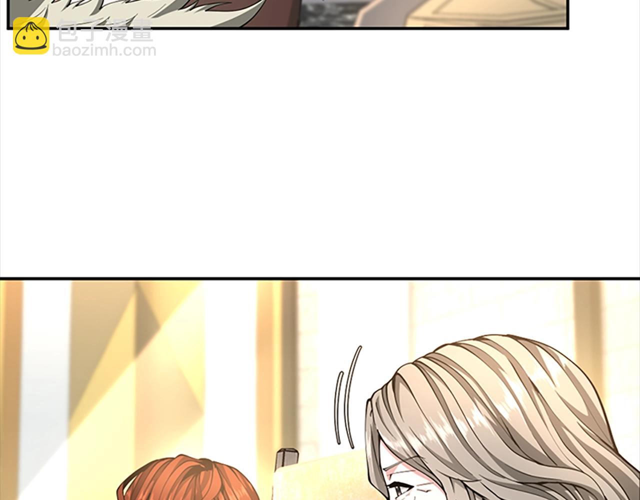 三歲開始做王者 - 第5季第147話 戰爭準備(4/6) - 6