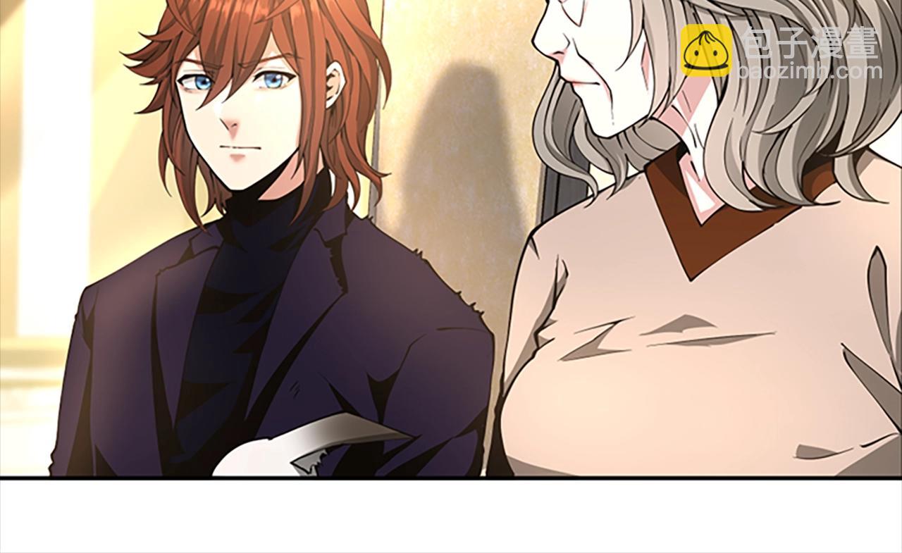 三歲開始做王者 - 第5季第147話 戰爭準備(4/6) - 7