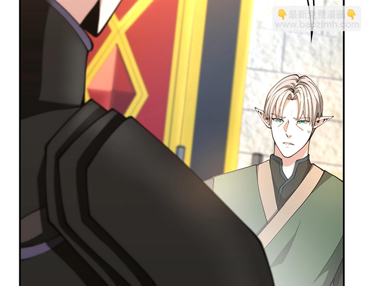 三歲開始做王者 - 第5季第147話 戰爭準備(4/6) - 1