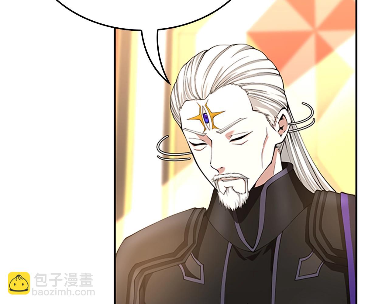 三歲開始做王者 - 第5季第147話 戰爭準備(4/6) - 4