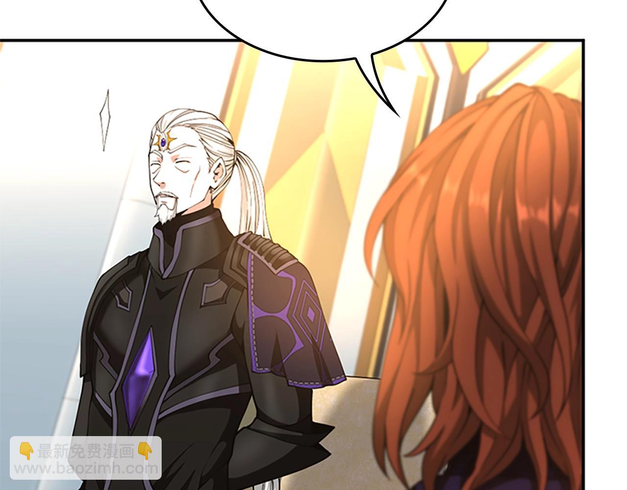 三歲開始做王者 - 第5季第147話 戰爭準備(4/6) - 3